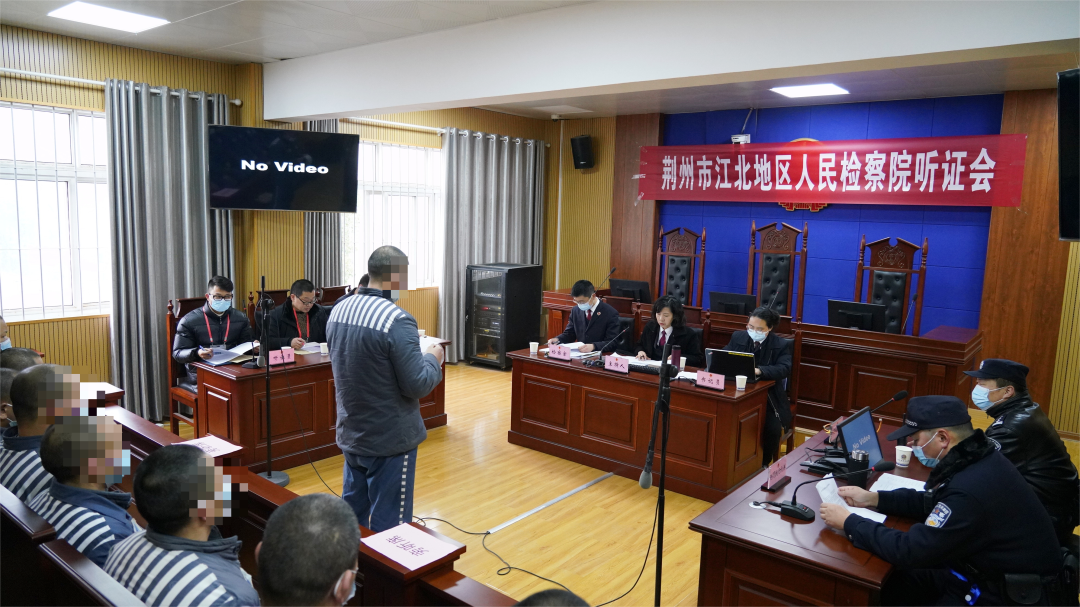 当不当减刑？江北院首次邀请听证员走进监狱与服刑人员面对面