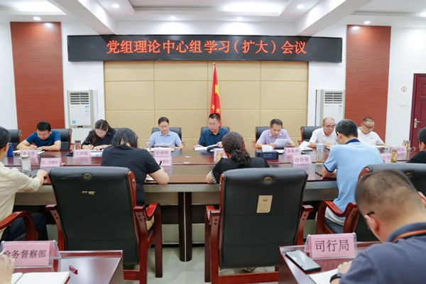 深入贯彻新发展理念 全力保障二十大胜利召开
